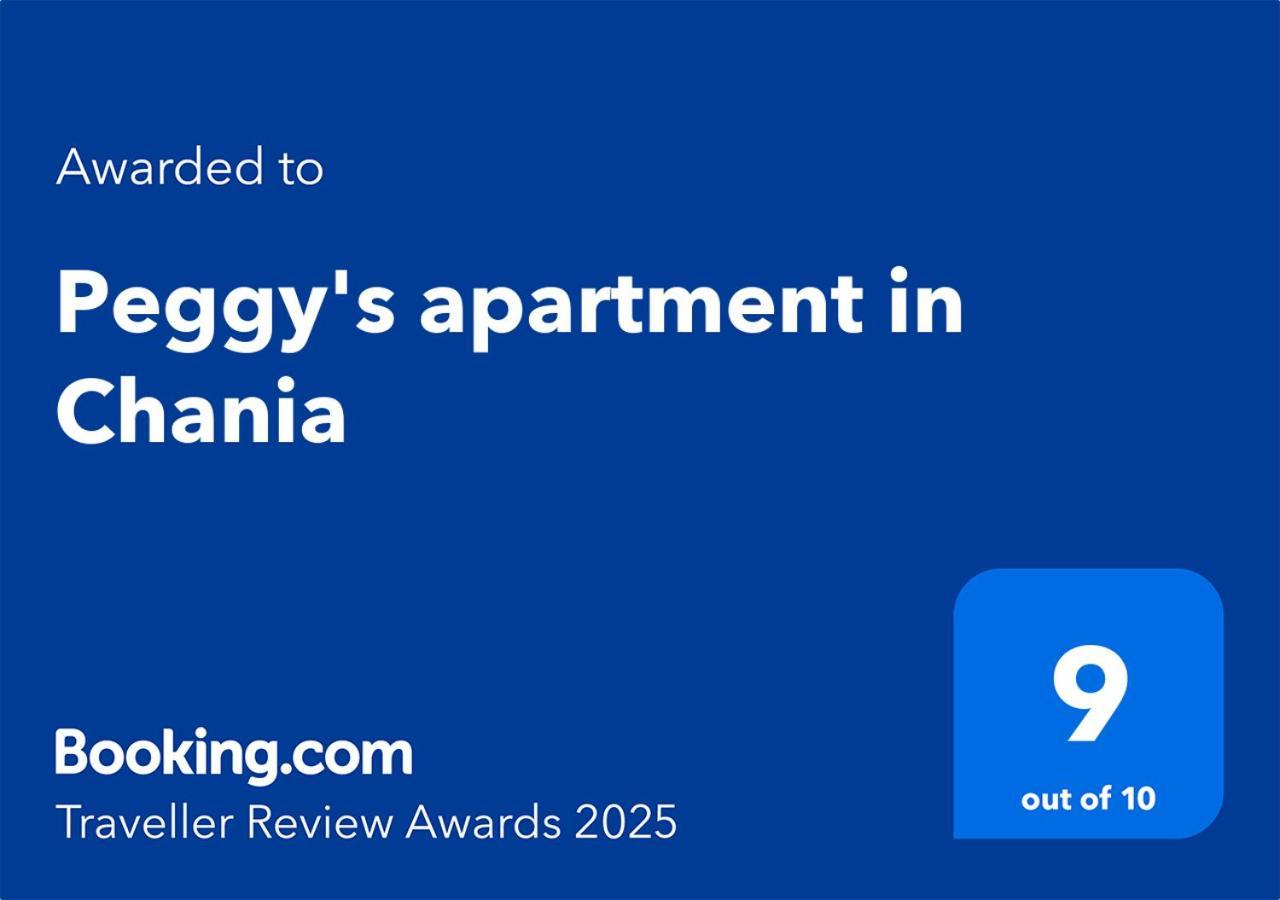 Peggy'S Apartment In Chania Ханья Экстерьер фото